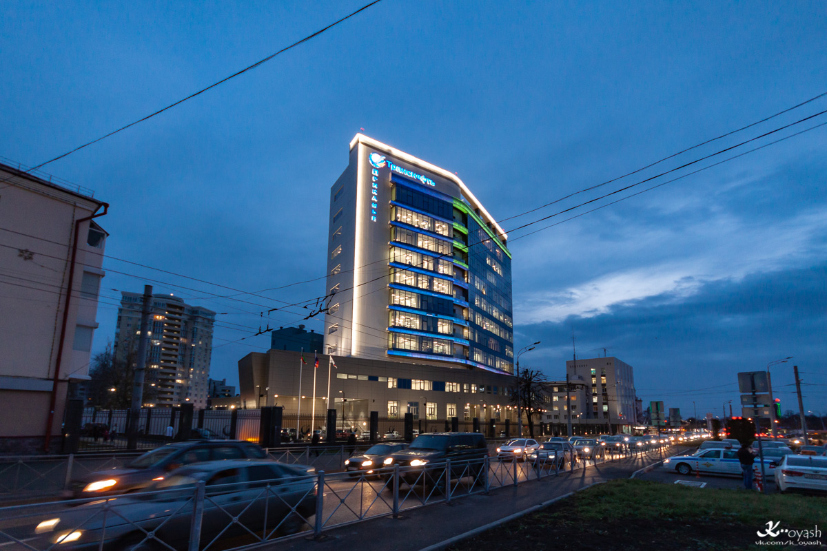 Kazan, Улица Патриса Лумумбы, 20