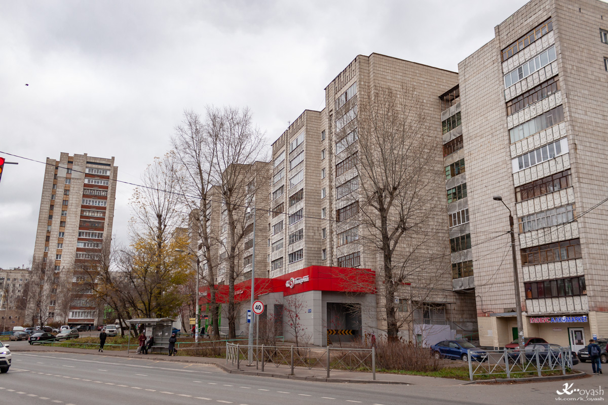 Казань, Улица Мира, 59
