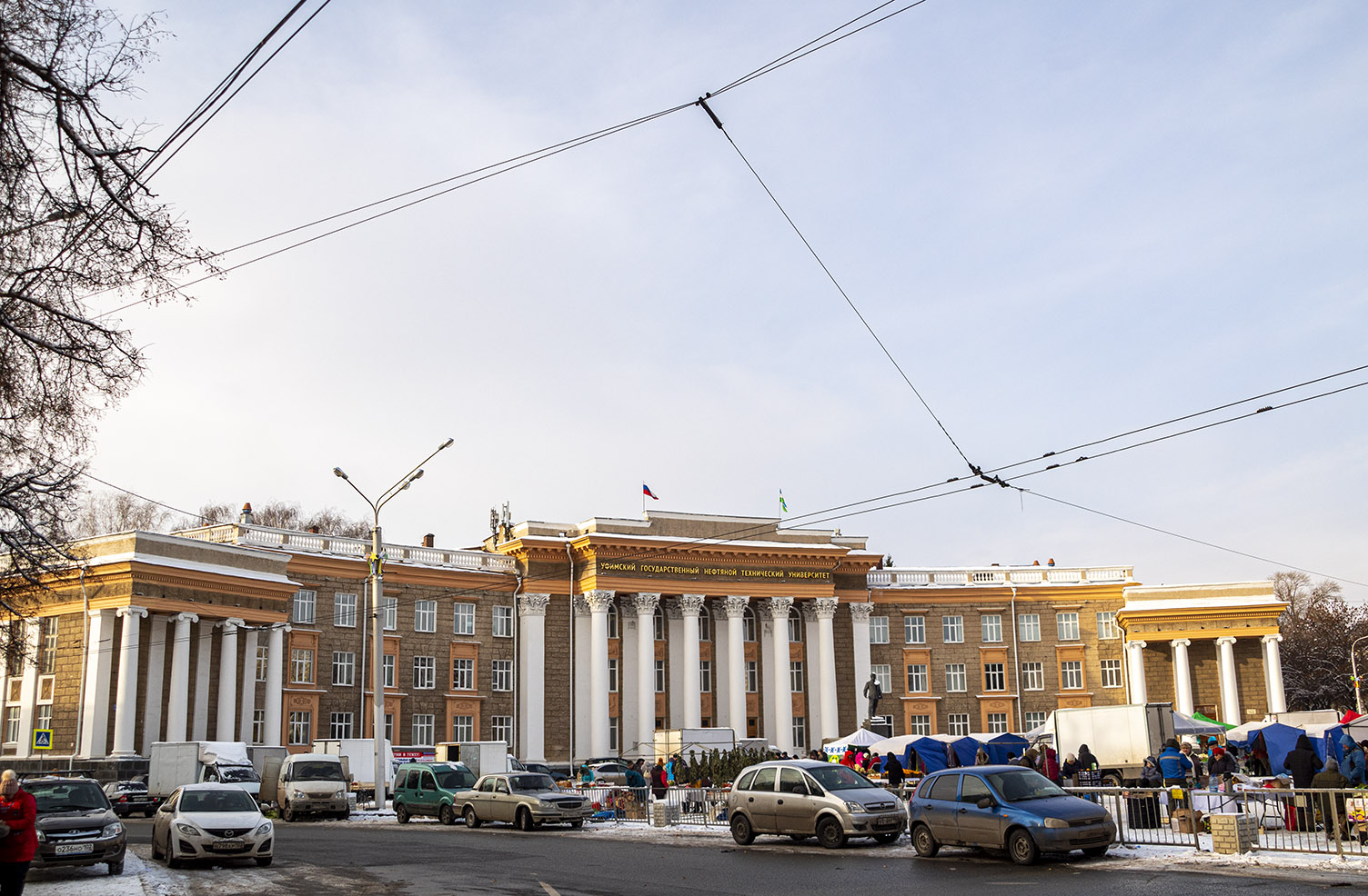 Уфа, Первомайская улица, 14
