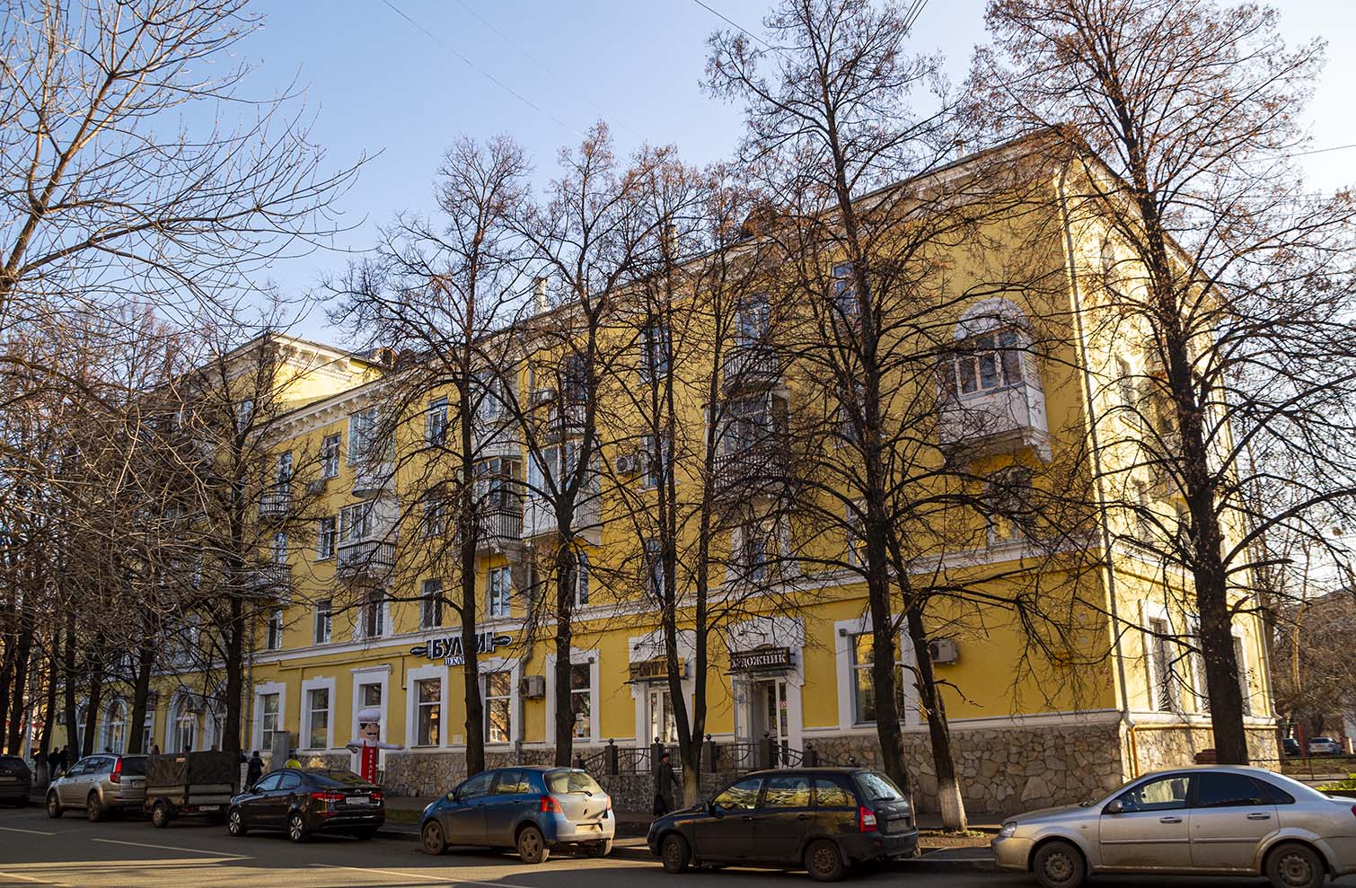 Уфа, Первомайская улица, 16 / Улица Мира, 26