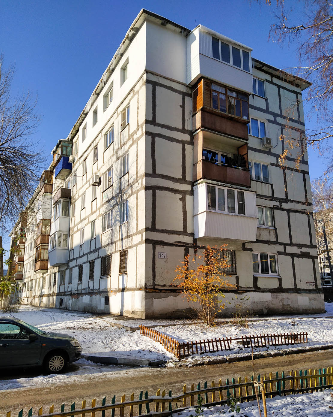 Новокуйбышевск, Улица Ворошилова, 14Б