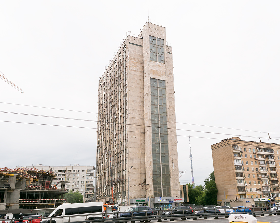 Москва, Проспект Мира, 95 стр. 1