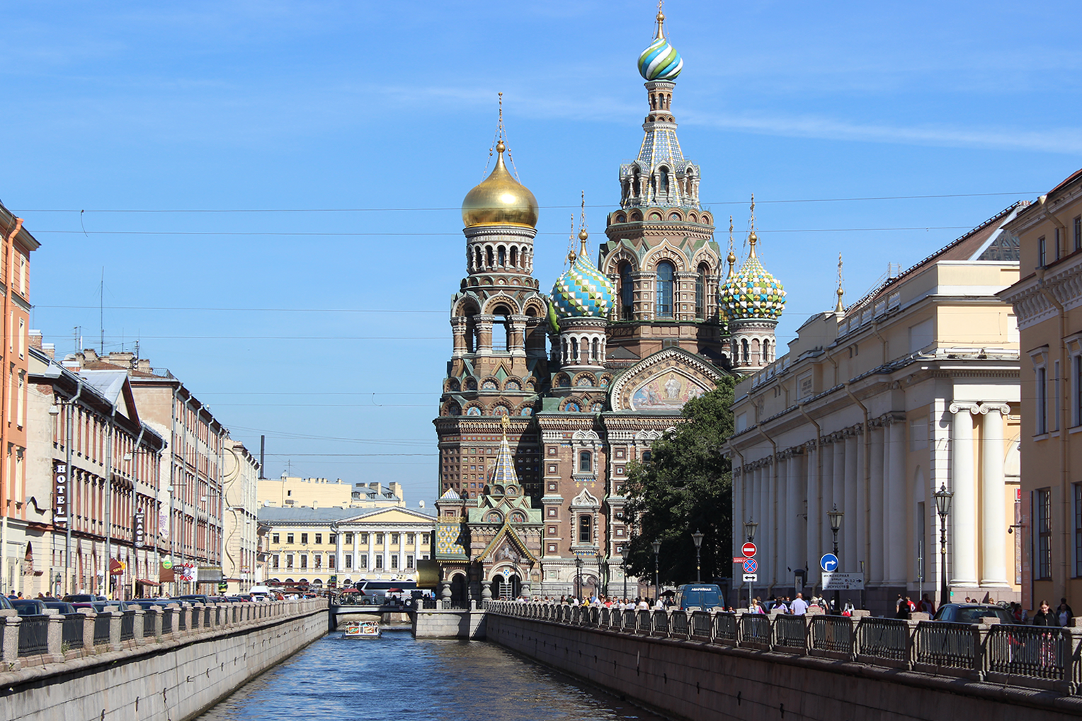 Санкт-Петербург, Набережная канала Грибоедова, 2 лит. Б
