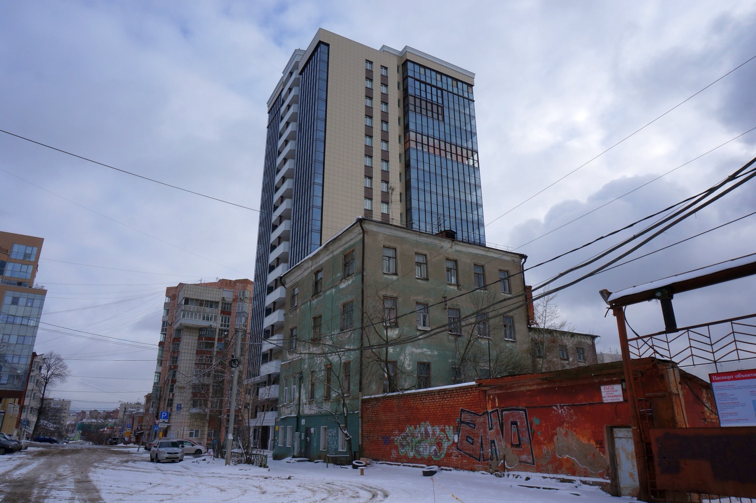 Пермь, Советская улица, 75; Осинская улица, 13