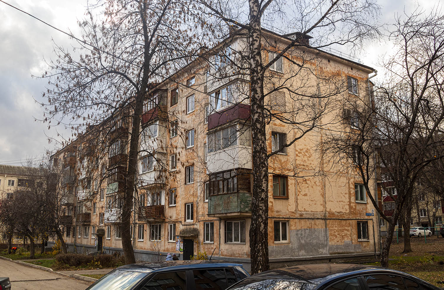 Уфа, Улица Александра Невского, 6/1