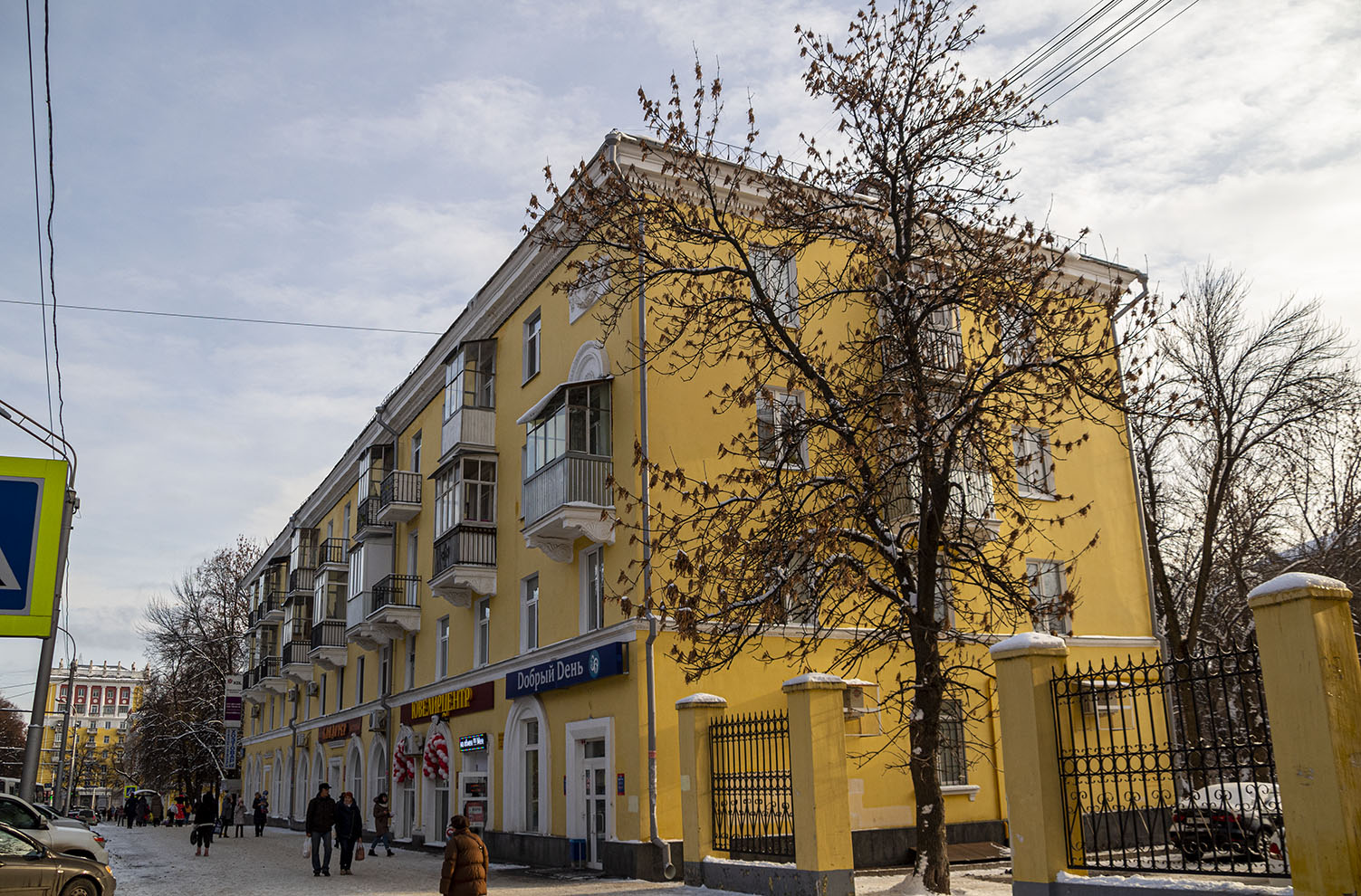 Уфа, Первомайская улица, 18