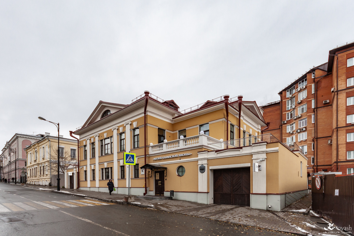 Kaasan, Большая Красная улица, 10