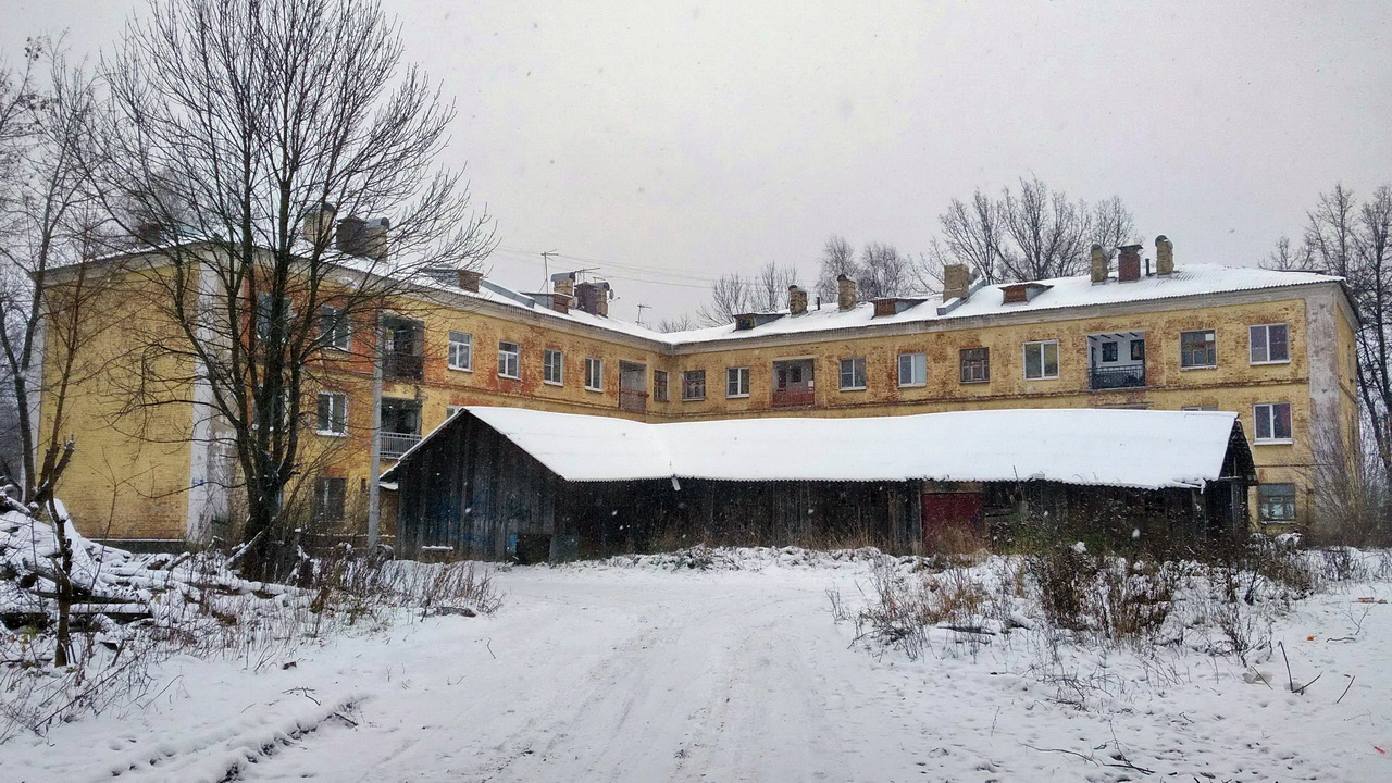 Ярославль, Посёлок Текстилей, 17; Посёлок Текстилей, 17*