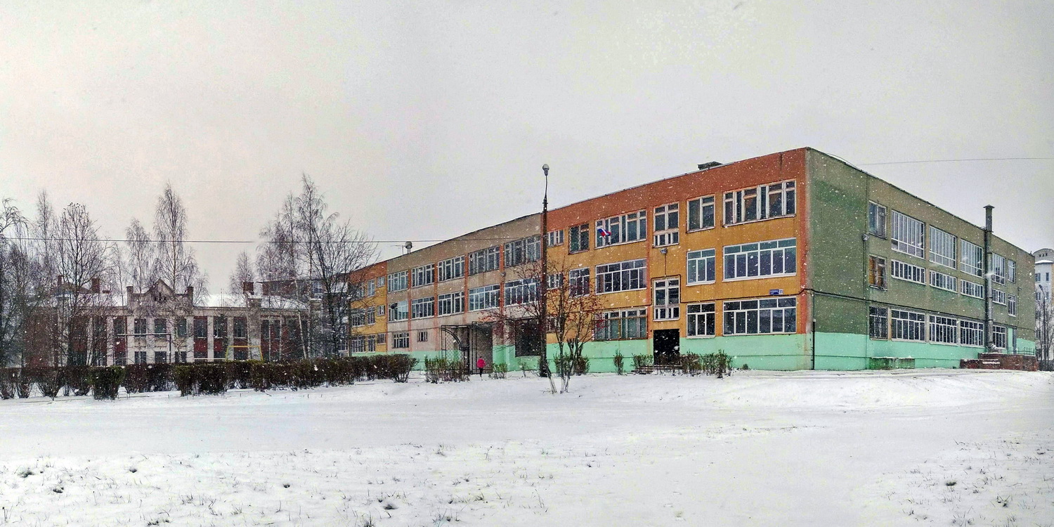 Ярославль, Улица Будкина, 9; Улица Будкина, 11