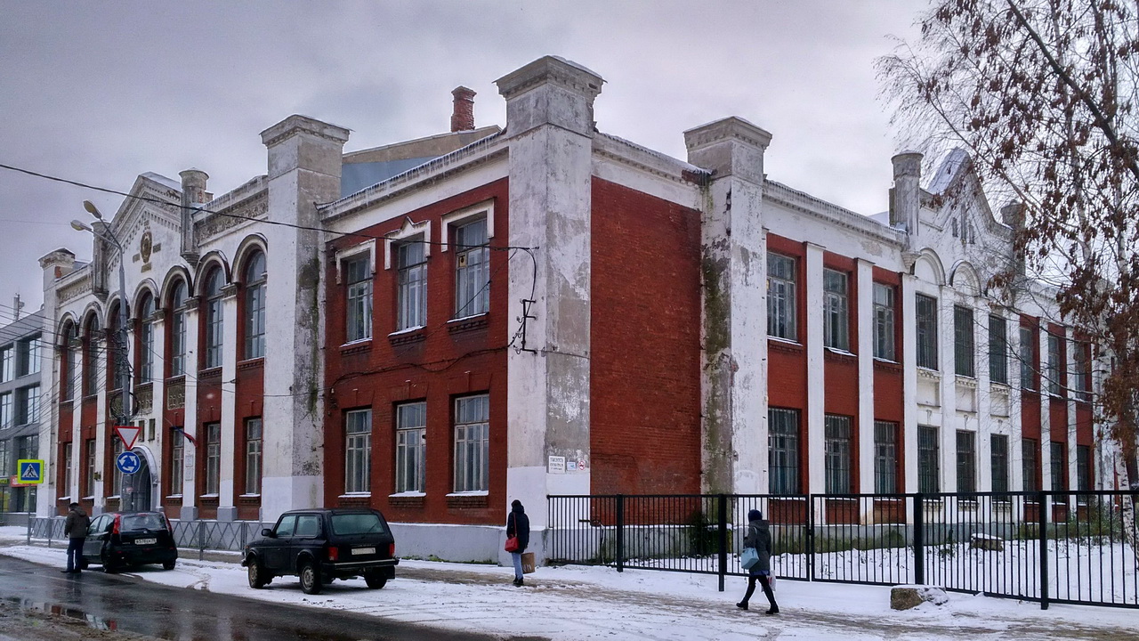 Ярославль, Улица Будкина, 9