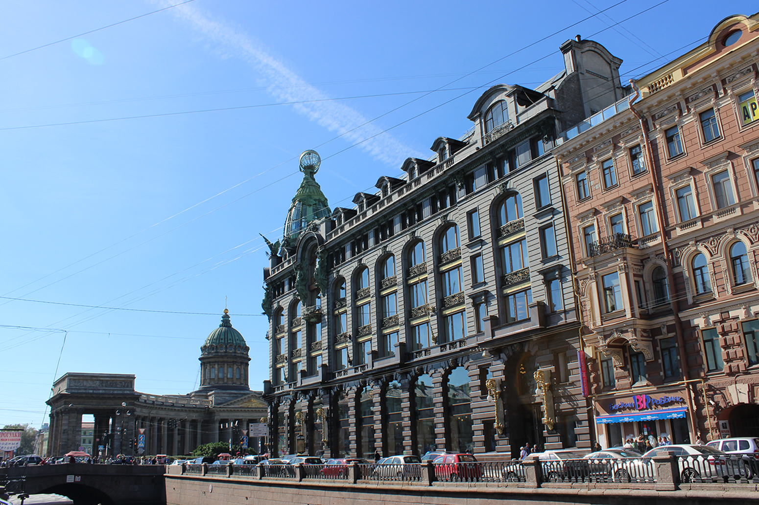 Санкт-Петербург, Казанская площадь, 2; Невский проспект, 28; Набережная канала Грибоедова, 19 / Малая Конюшенная улица, 14