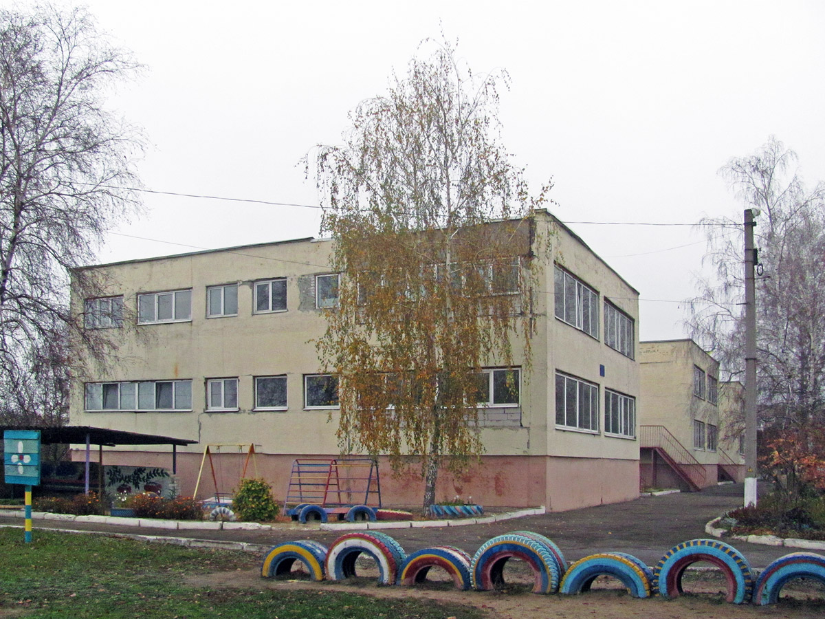 Попасная, Овражная улица, 1