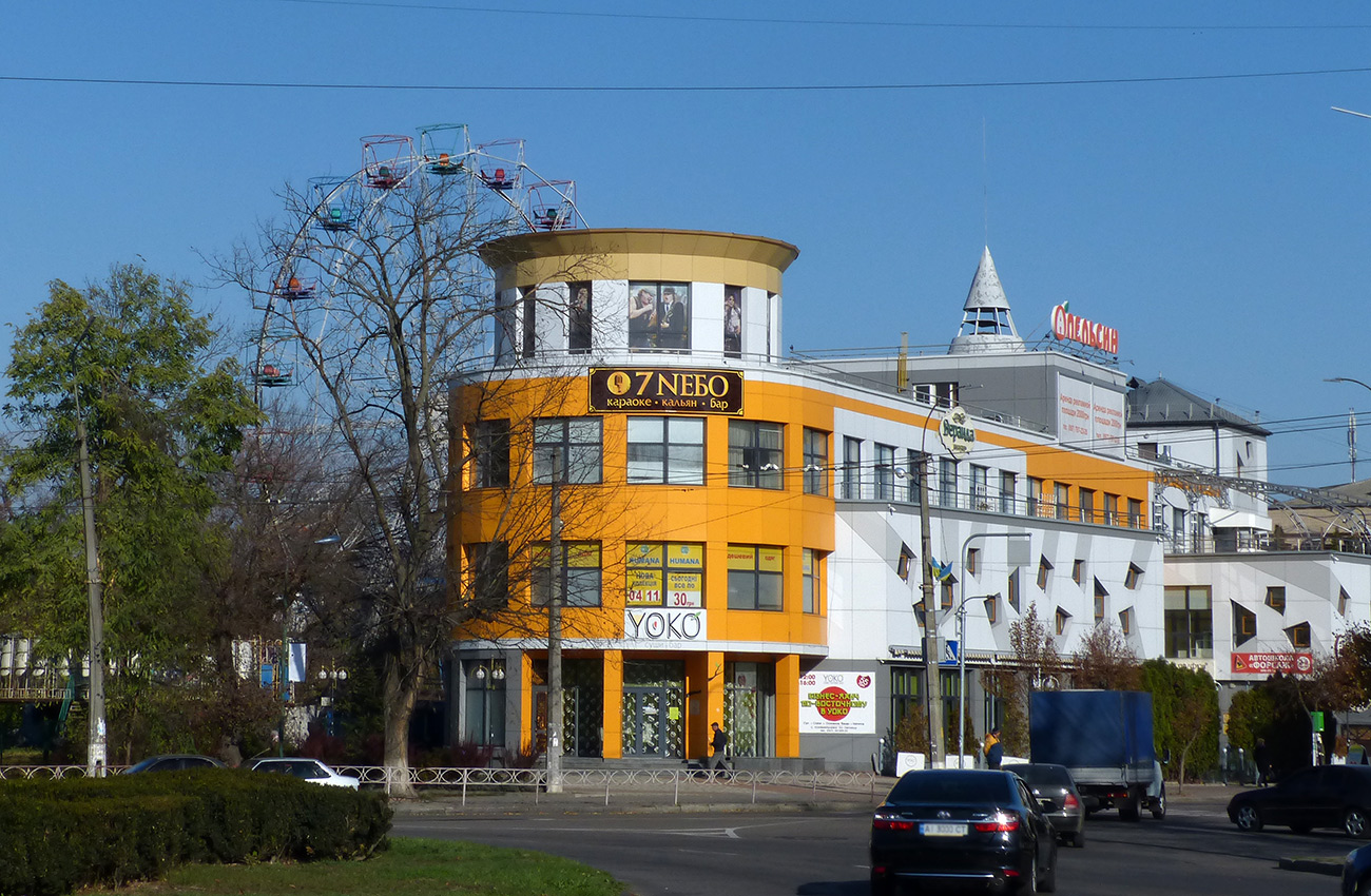Белая Церковь, Улица Ярослава Мудрого, 1