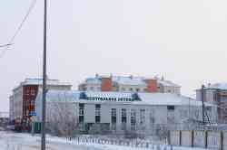 1697 КБ