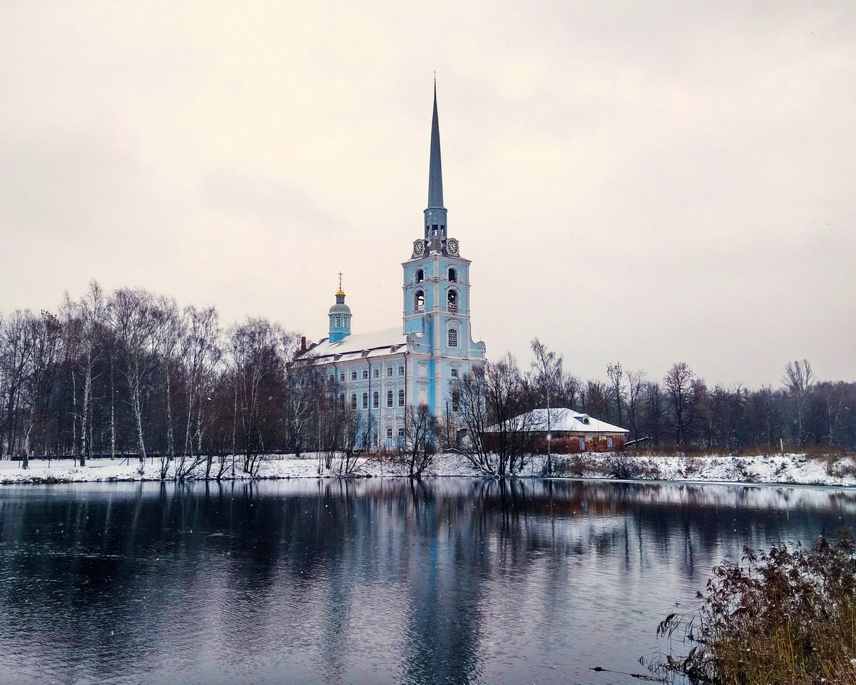 Ярославль, Петропавловский парк, 25; Петропавловский парк, 25*