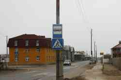 2733 КБ