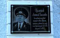 432 КБ