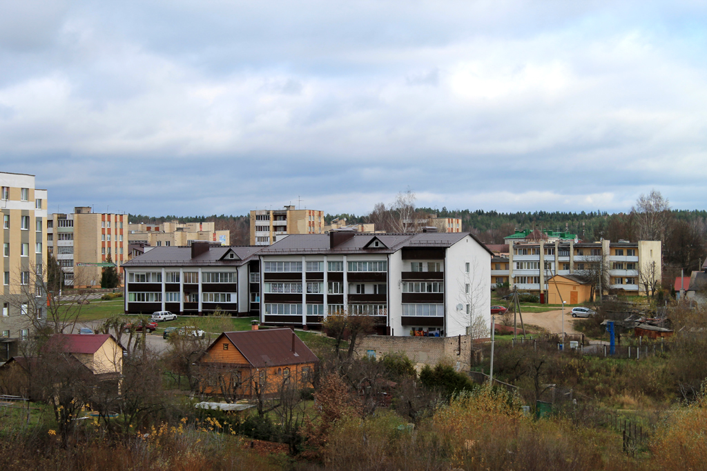 Логойск, Советская улица, 37