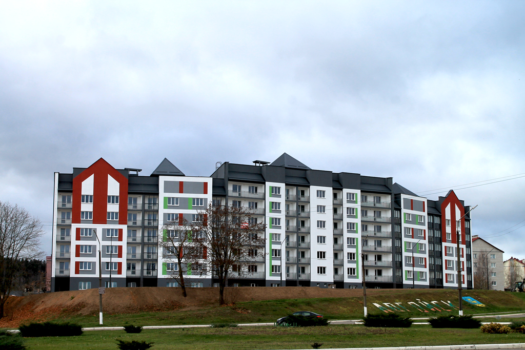 Логойск, Гайненское шоссе, 1