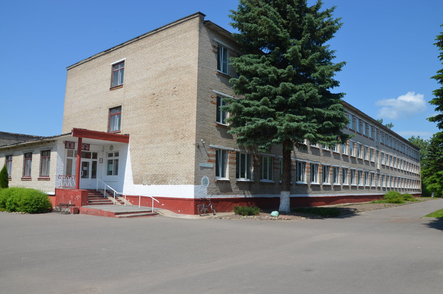 Чашники, Советская улица, 7