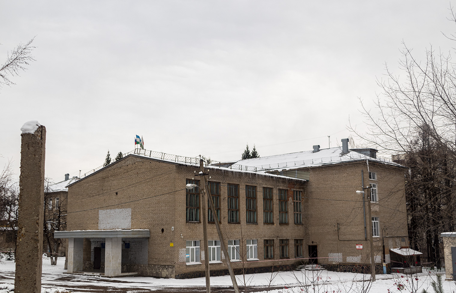 Уфа, Улица Серго Орджоникидзе, 4