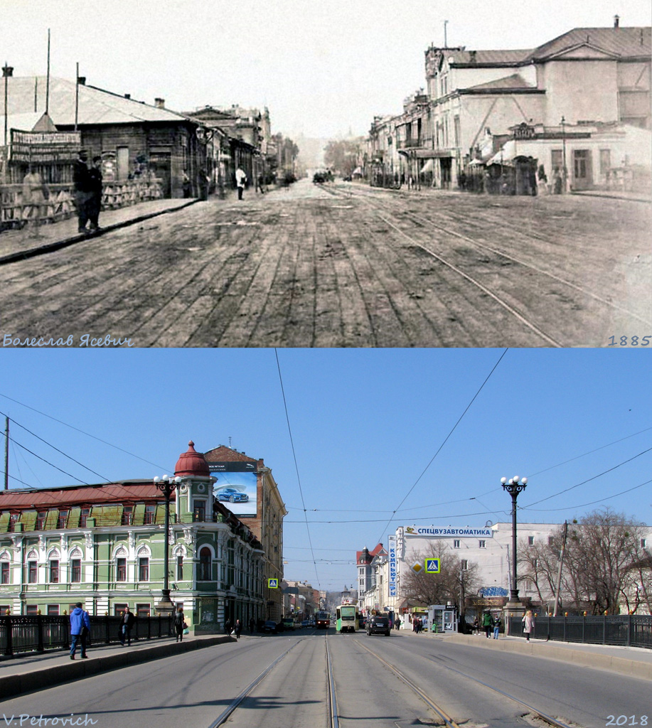 Kharkov, Полтавский шлях, 1; Полтавский шлях, 4; Полтавский шлях, ?