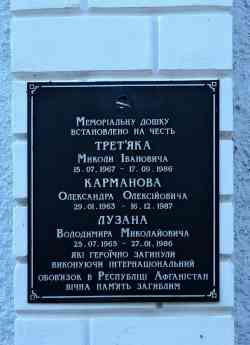 401 КБ