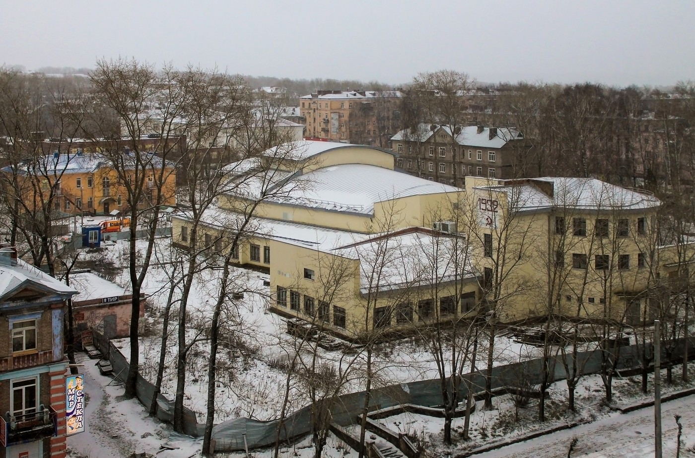 Березники, Проспект Ленина, 44