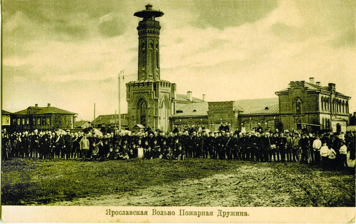 Ярославль, Улица Свободы, 71
