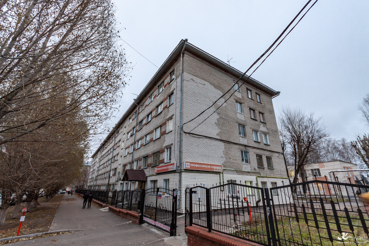 Казань, Пионерская улица, 14