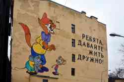 325 КБ