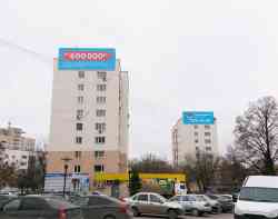 434 КБ