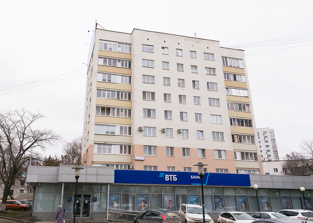 Ufa, Проспект Октября, 72