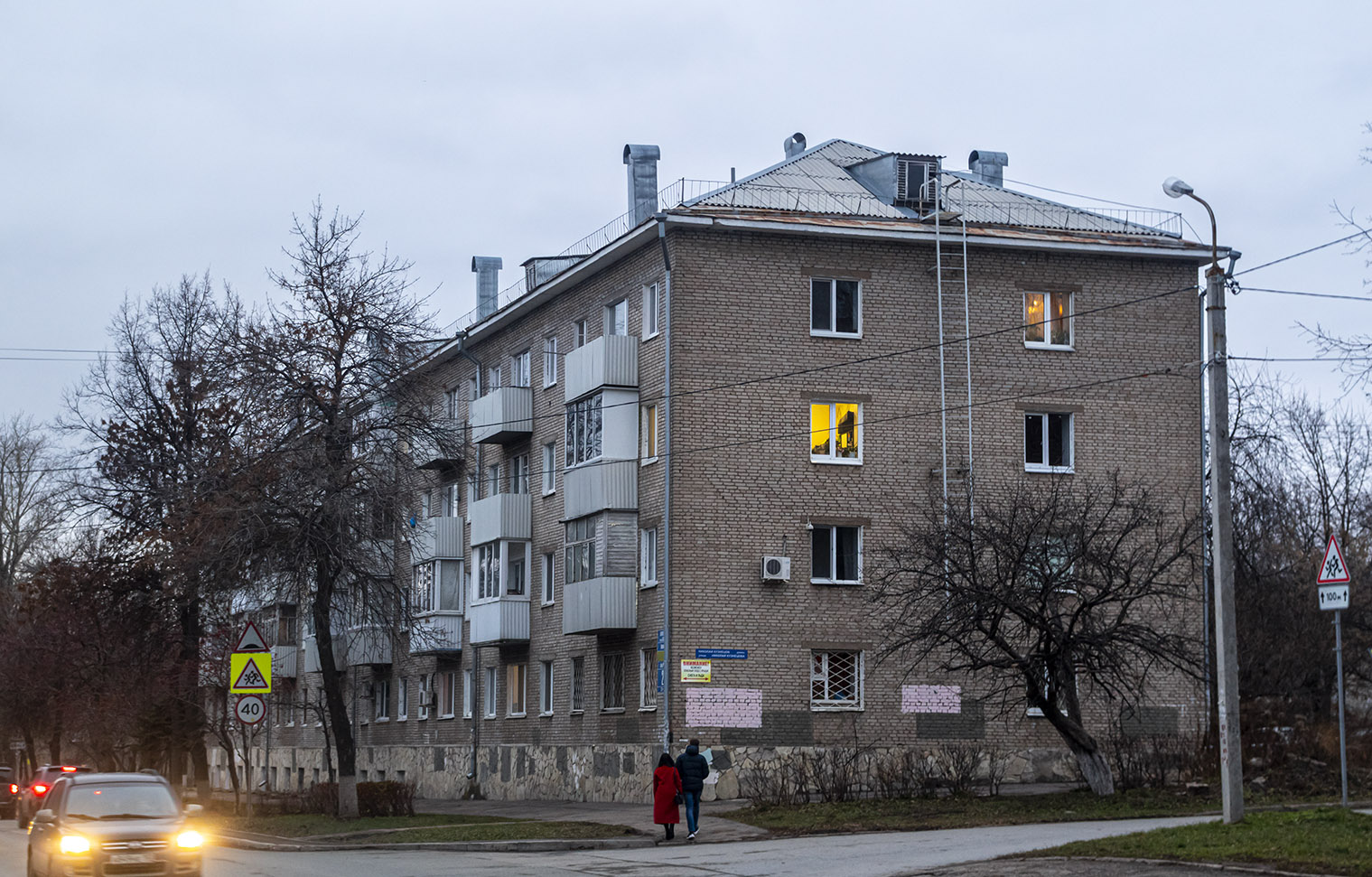 Уфа, Улица Блюхера, 28 / Улица Николая Кузнецова, 3