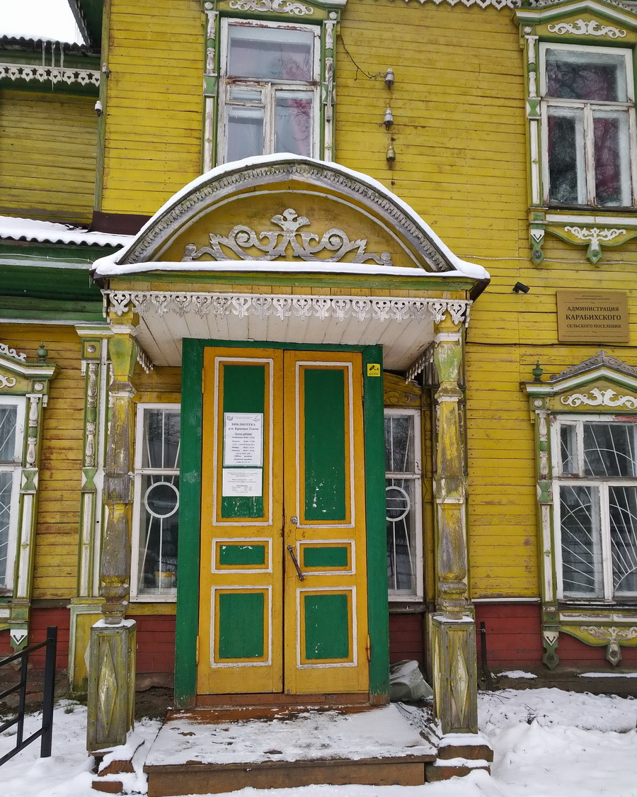 Красные Ткачи, Улица Пушкина, 10. Резные орнаменты (кроме наличников)