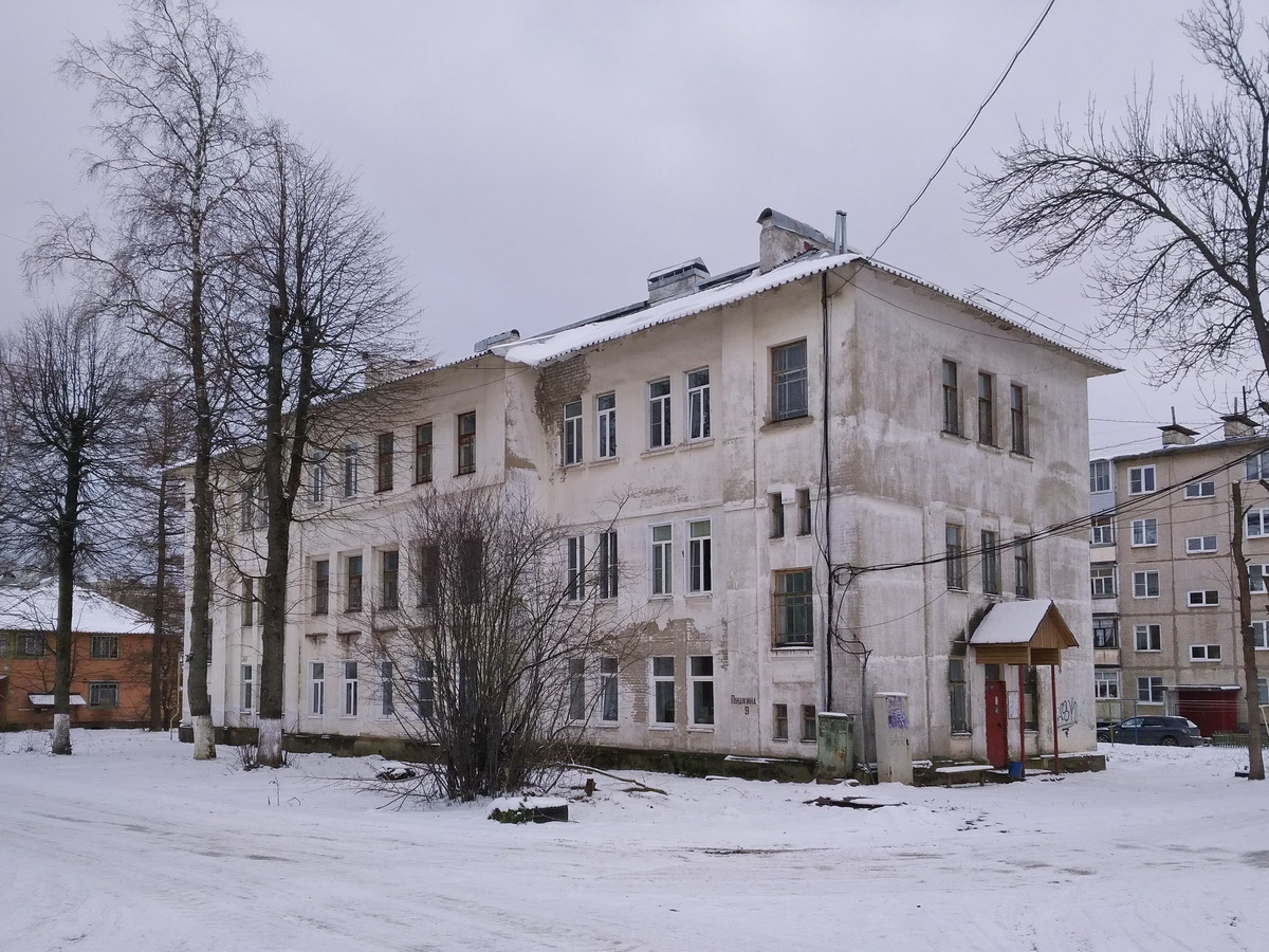 Krasnye Tkachi, Улица Пушкина, 9