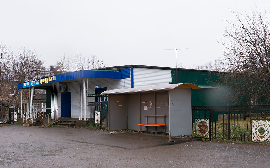 Ufa, п. Новые Черкассы, Улица Юрия Гагарина, 18; п. Новые Черкассы, Улица Юрия Гагарина, 18*