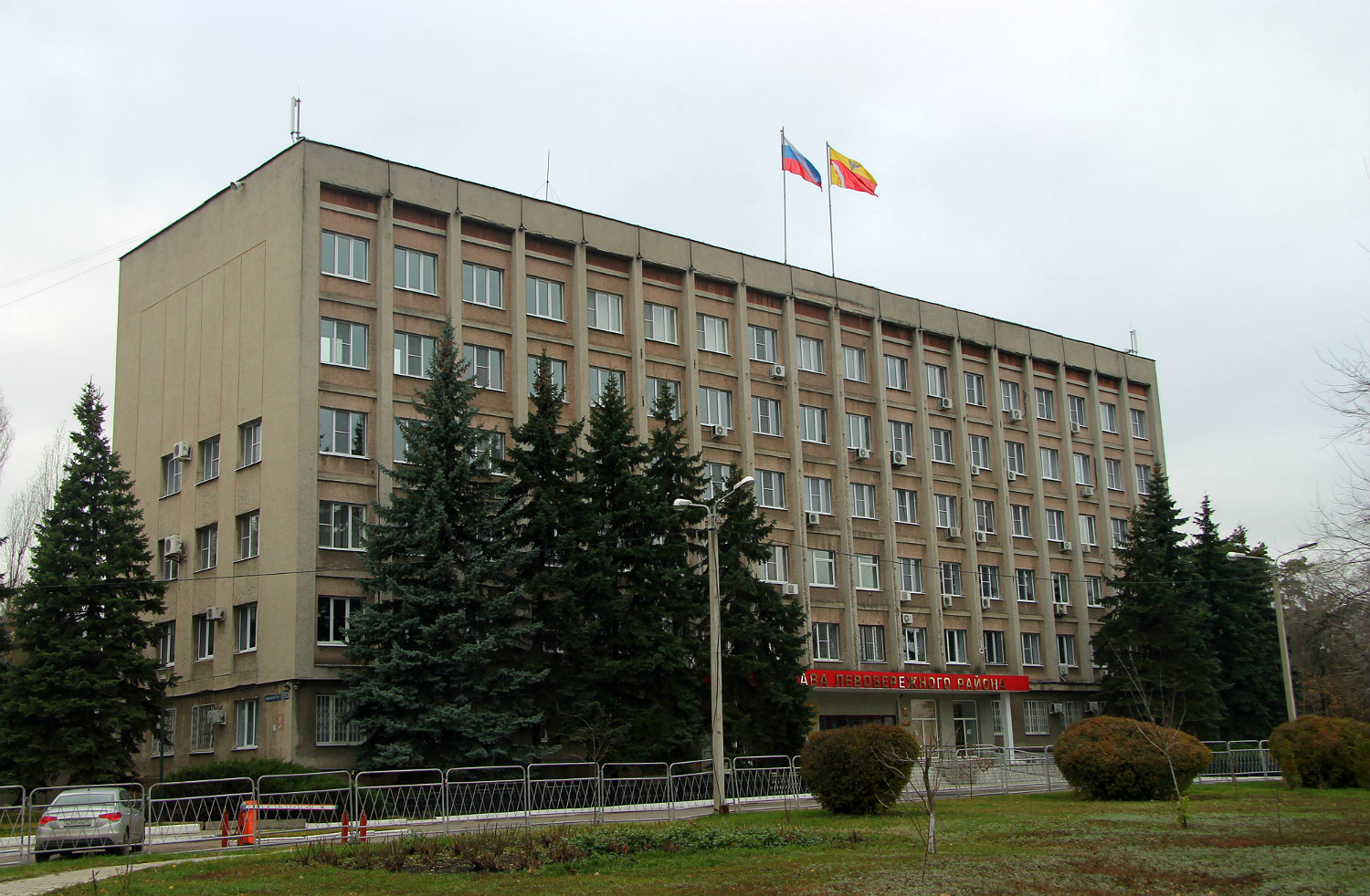 Воронеж, Ленинский проспект, 93