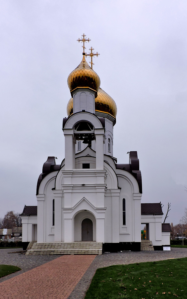 Старый Салтов, Улица Победы, 4