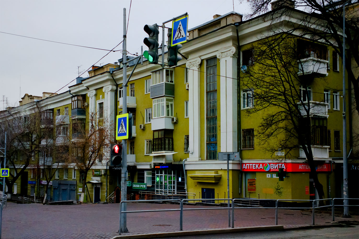 Самара, Ново-Садовая улица, 6