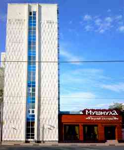 273 КБ