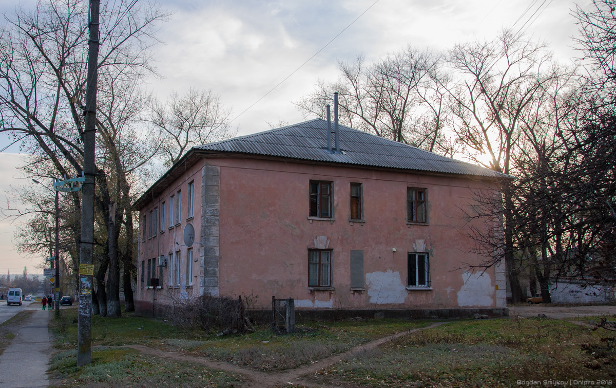 Днепр, Кольская улица, 17