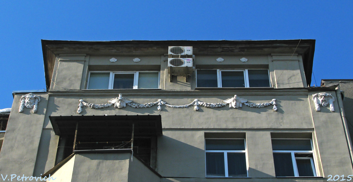 Харьков, Пушкинская улица, 3