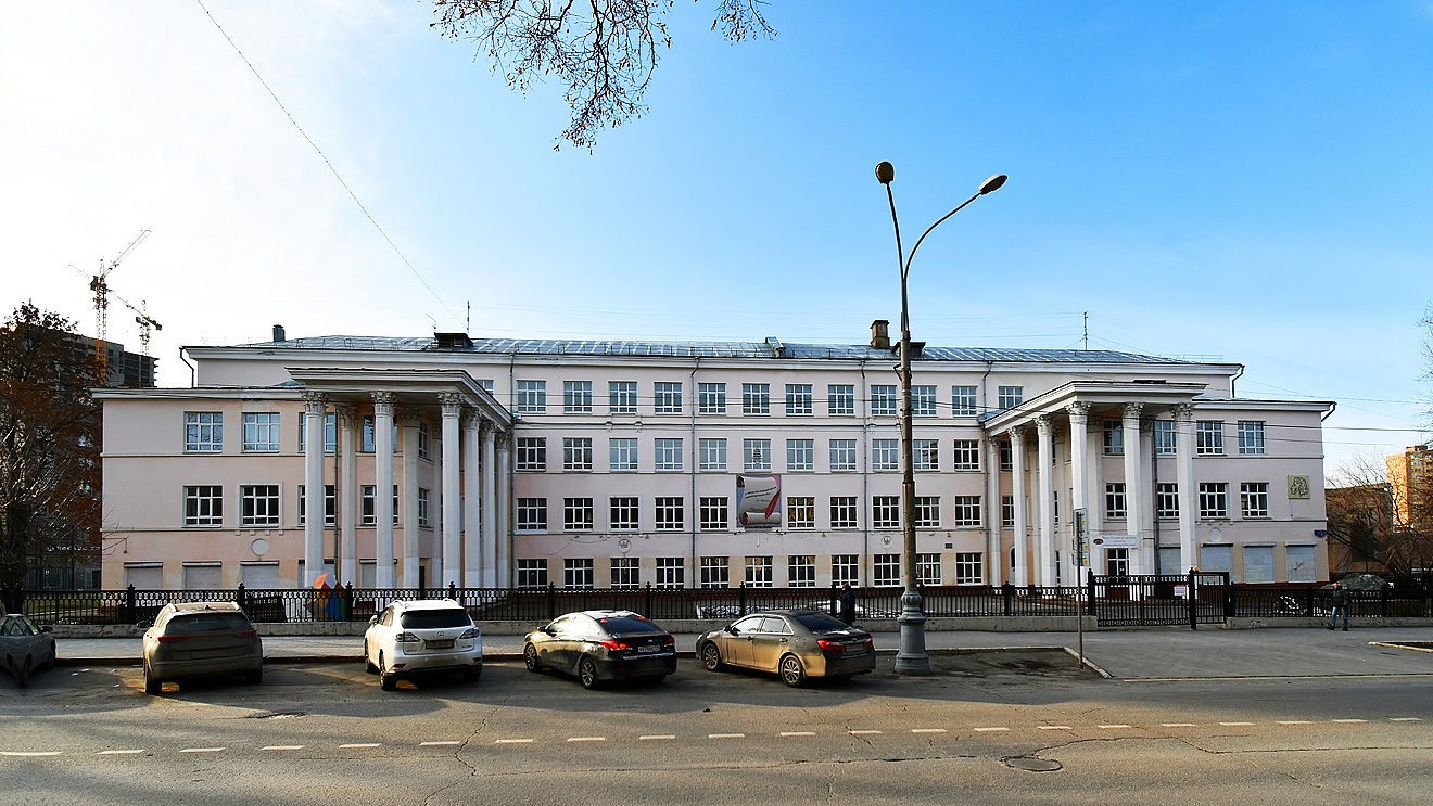 Пермь, Комсомольский проспект, 45