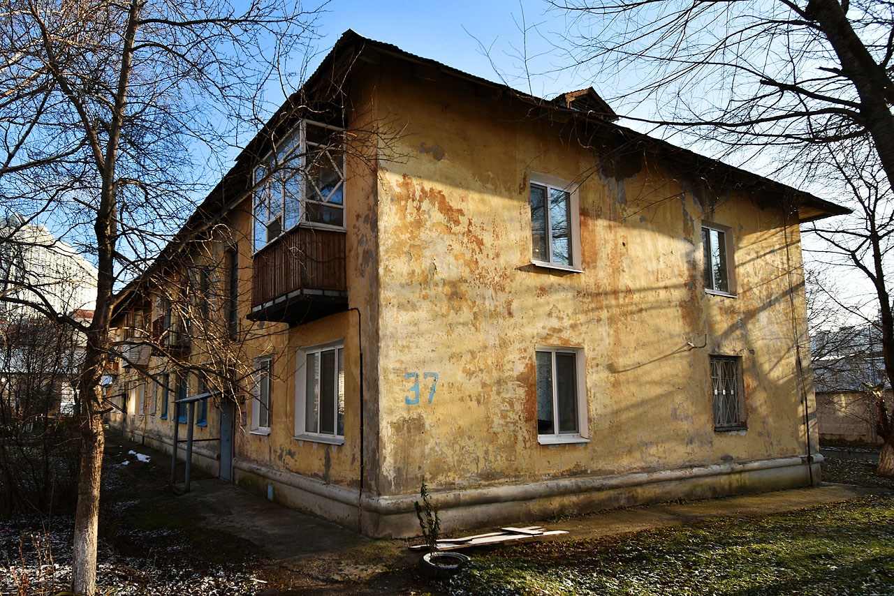 Пермь, Улица Чернышевского, 37