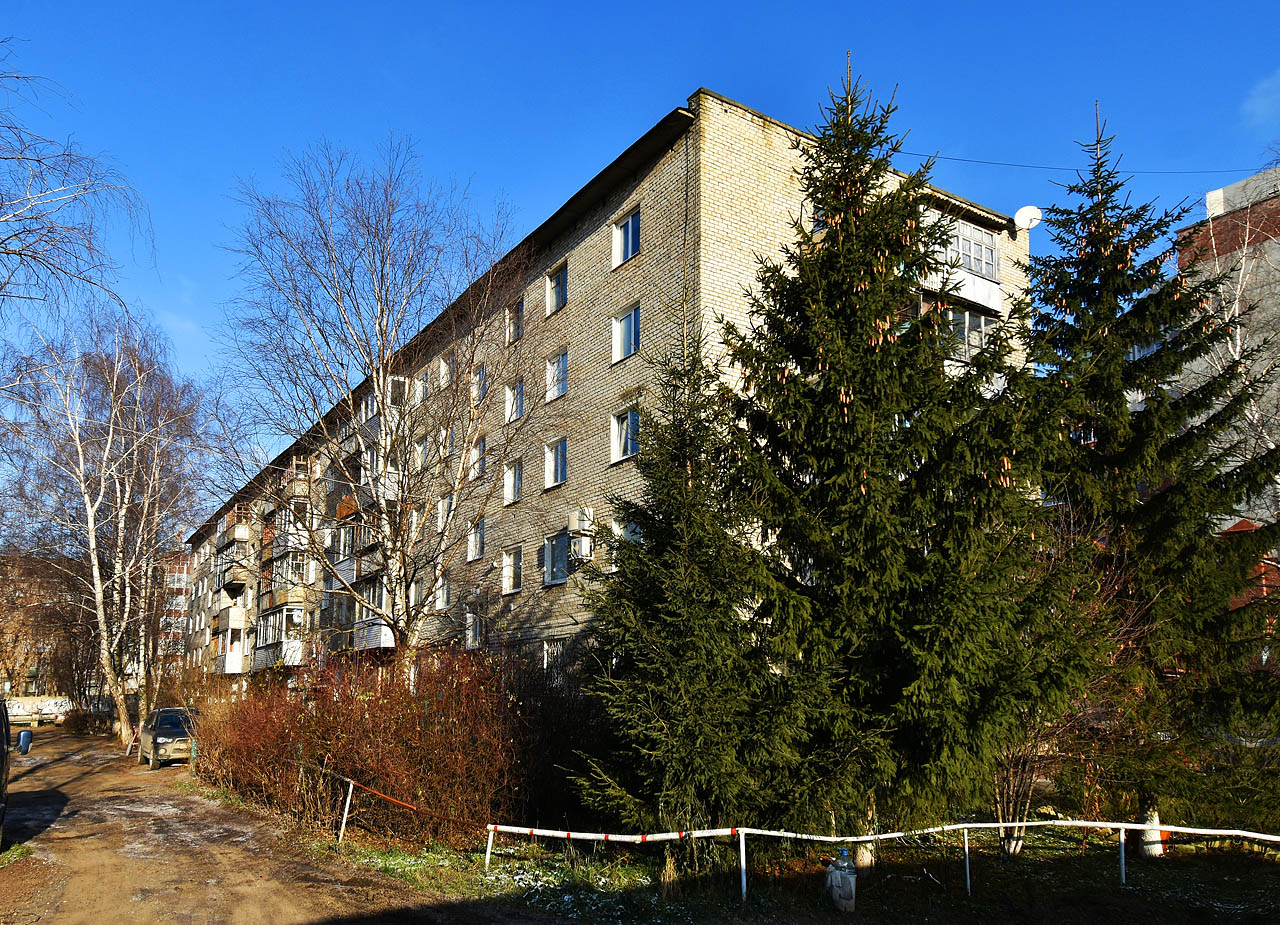 Perm, Улица Чернышевского, 25