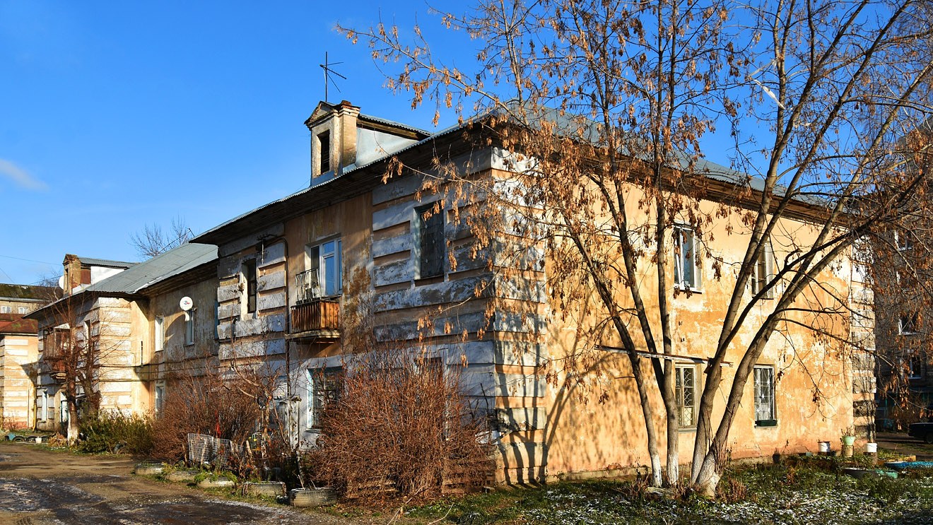 Пермь, Улица Чернышевского, 29