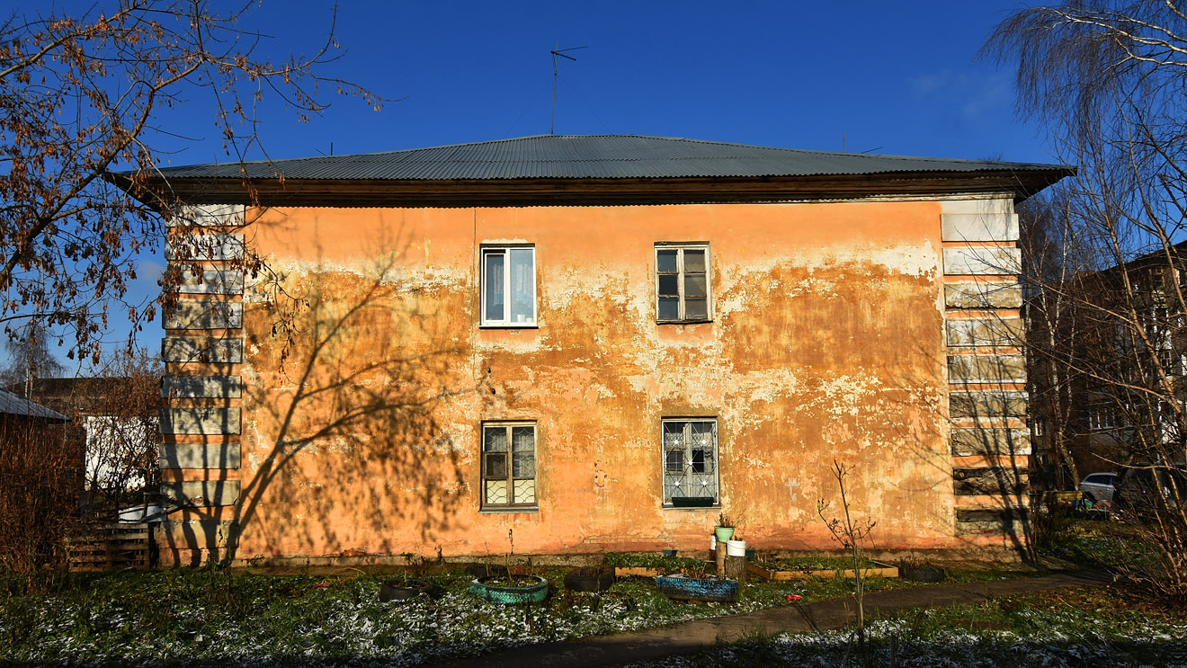 Пермь, Улица Чернышевского, 29