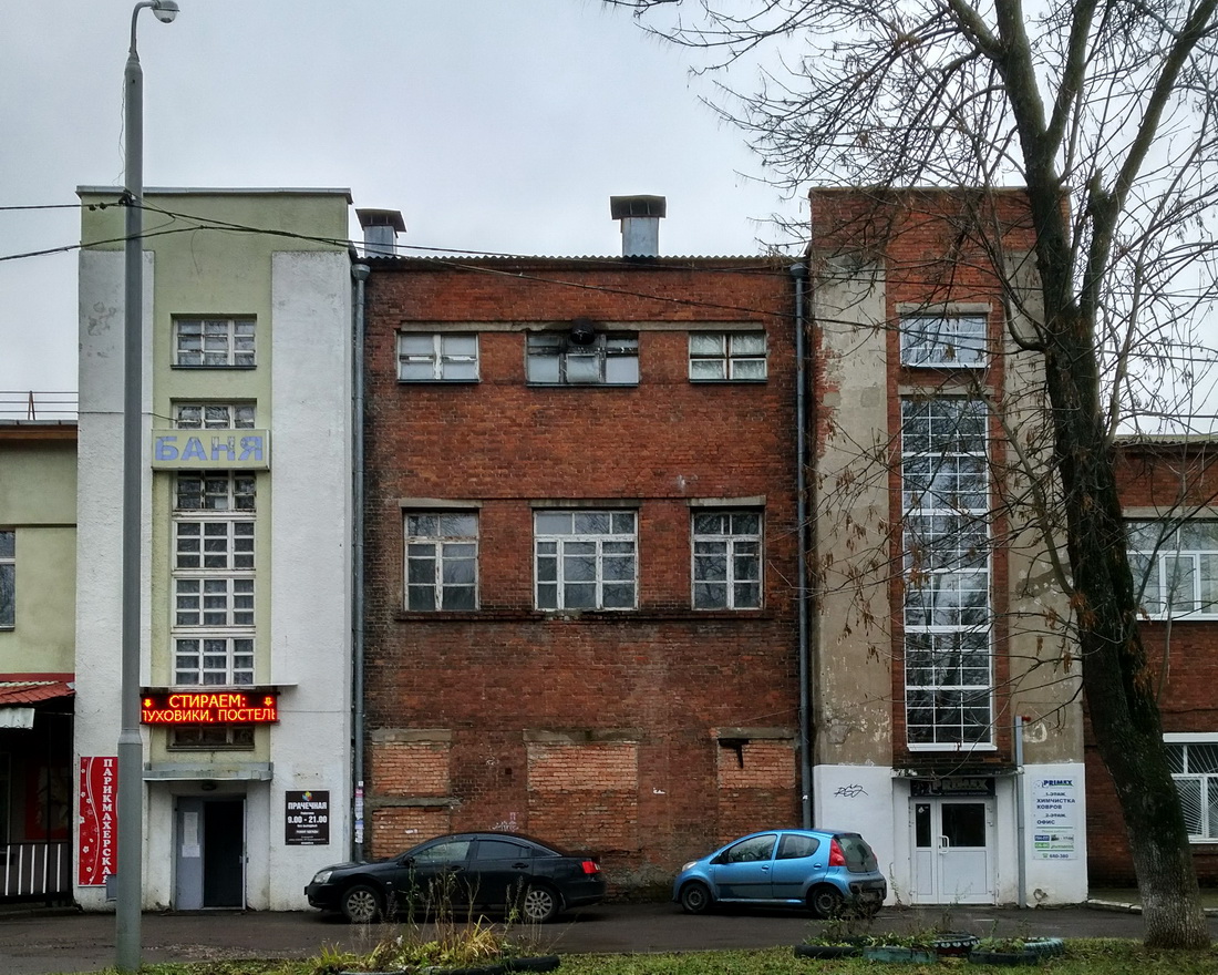 Ярославль, Улица Калмыковых, 14