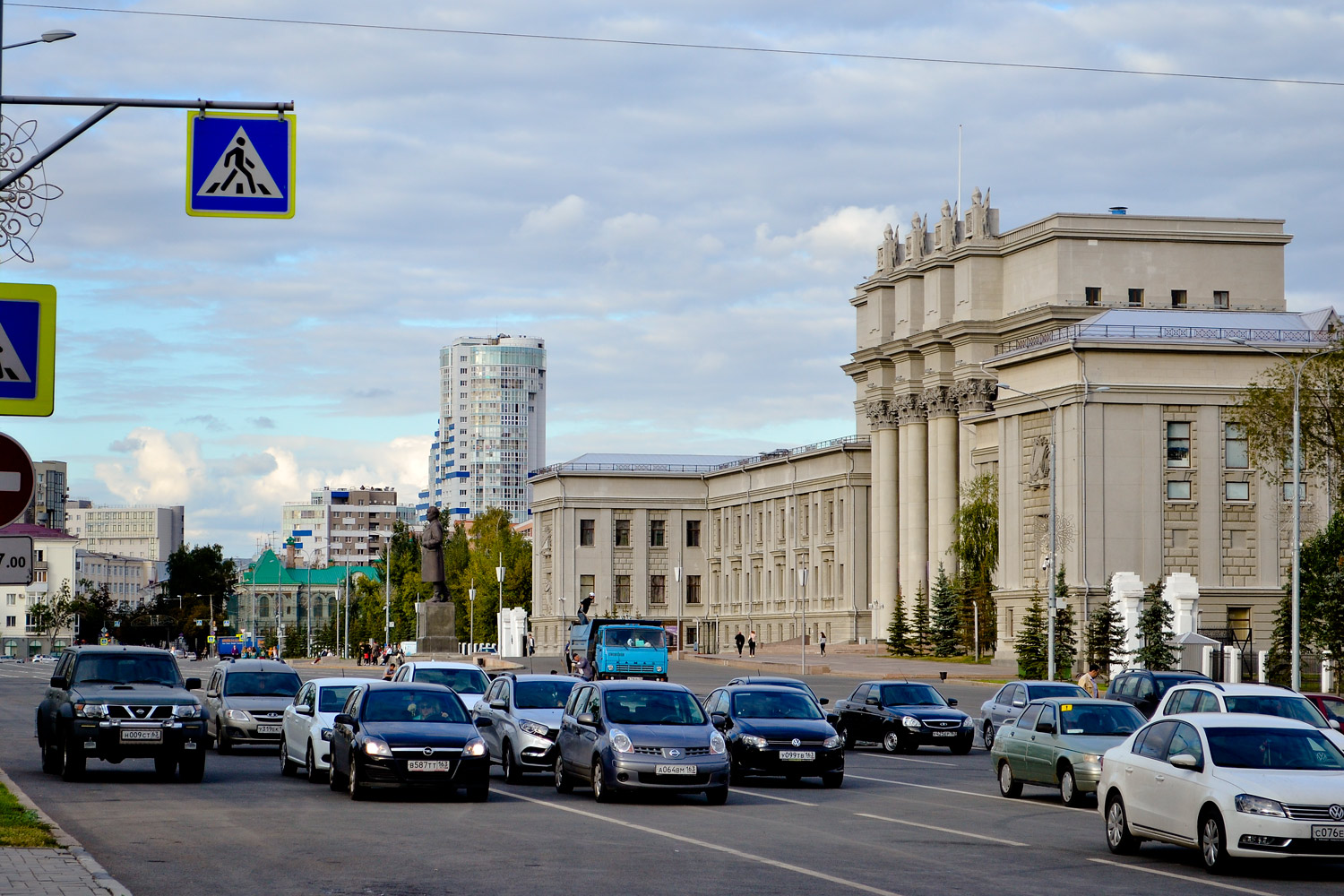 Самара, Площадь Куйбышева, 1